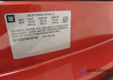 2016 Chevrolet Corvette Stingray из США, поврежденный, VIN 1G1YD3D76G5107169